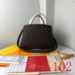 ルイヴィトンバッグ 423 大容量トート